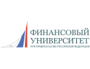 Финансовый Университет