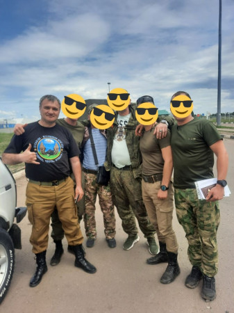 Отчёты